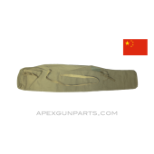 Chinese Type 56 (RPD) Rifle Case, 40", Canvas *Good* 