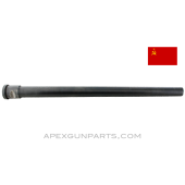 PPSh-41 Barrel, 10.5", w/ Chrome Bore, Blued, 7.62x25 *Very Good*