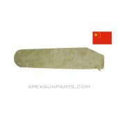 Chinese Type 53 DPM/DP28 Barrel Cover, 29", Canvas, *Good* 