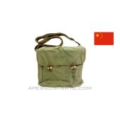 Chinese Type 56 (SKS) Accessory Pouch, OD Green Canvas *Very Good* 