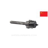 Catamount Fury Shotgun Bolt Assembly, Complete, 12 Gauge *Good*