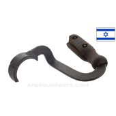 Israeli MG-34 Carry Handle, w/ Project Wood Grips, *Good*