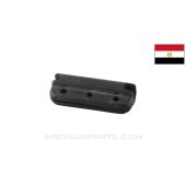 Egyptian Hakim Shell Buffer, *Good*