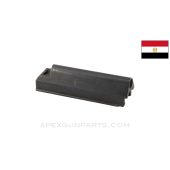Egyptian Hakim Bolt Carrier, No Gas tube *Good*
