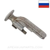 Mosin Nagant Bolt Cocking Piece, Sestroryetsk Marked *Good*