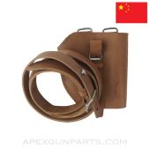 Chinese Browning Hi-Power Stock Holster, Small, w/ Strap, Leather *NOS*