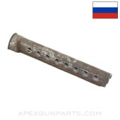 Russian SVT-40 Upper Piston Cover *Good*