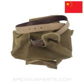 Chinese 60mm Mortar Positioning Wheel Cover, Canvas, *NOS*