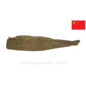 Chinese Type 56 (SKS) Rifle Case 49", Canvas, *NOS*