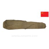 Chinese Type 65 Recoilless Rifle Cover *Fair*