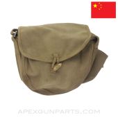 Chinese RPD Drum Magazine Pouch, Canvas, *Good*