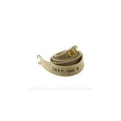 Enfield #1, #4 & #5 Canvas Sling w/ Brass Hardware *NEW* 