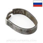 Russian SVT-38 Rear Barrel Band *Fair*