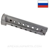 Russian SVT-40 Piston Cover Set, Izhevsk, *Very Good*