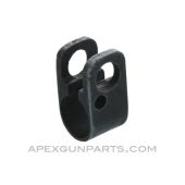 Enfield #4 Front Sight Guard, Stamped or Milled *Good*
