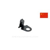 SKS Butt Plate Trapdoor, Chinese, *Very Good*