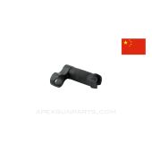 SKS Bayonet Locking Collar, Knurled, Chinese *Excellent*