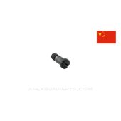 SKS Bayonet Mounting Screw, Chinese *Good*
