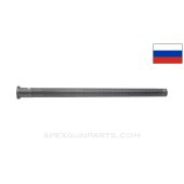 Russian PPS-43 Barrel, 9.875", Chrome Lined, 7.62x25 *Good*