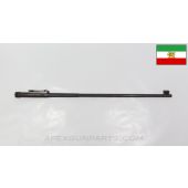 Persian M98/29 Mauser Contract Barrel Assembly, Complete, 29", 7.92x57 *Good* 