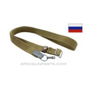 AKM / SKS Sling, Russian *Good*