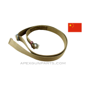 Chinese SKS / AK Sling, Wire Roller Style, Canvas *Excellent*
