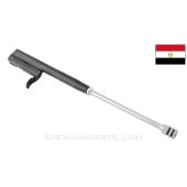 Egyptian AKM Bolt Carrier, Semi Auto, 7.62x39 *Good*