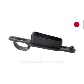 Japanese Type 38 Trigger Guard, w/ Magazine Box, 6.5 Cal *Good*