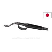 Japanese Type 99 Rifle Trigger Guard Assembly *Very Good*
