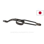 Japanese Type 99 Rifle Trigger Guard, Stripped, *Fair*