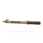 81MM Mortar Trainer Tube, 51" Overall Length, Stripped w/ Support Spring *Fair*