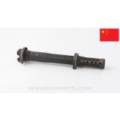 Chinese AKM / AK-47 Gas Tube *Good*