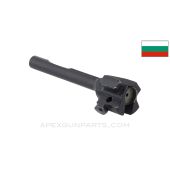 Bulgarian AK-74 Bolt, Stripped, 5.45x39, *Excellent*