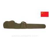 Chinese Type 54 DShK Barrel Carrier, Canvas *Very Good*