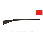 Chinese Hanyang Gewehr 88 Commission Rifle Stock, 44", Cracked, Wood, *Fair*