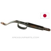 Japanese Type 99 Rifle Trigger Guard Assembly *Good*