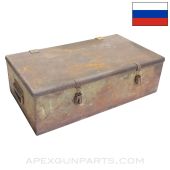 Russian 85mm Field Gun Field Maintenance Set, Export Model *Good*