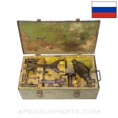 Russian 85 mm Divisional Gun D-44 Armorer Set, Tools w/ Crate, Metal *Good* 