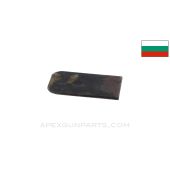 Bulgarian AK-47 Receiver Cover Plate, Front *Good*
