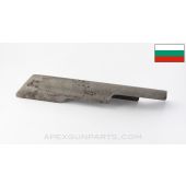 Bulgarian AK-47 Top Cover, Type 2, Bead Blasted *Good*
