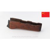 Chinese AK-47 Lower Handguard, w/ Folding Bayonet Slot, Wood *Very Good*