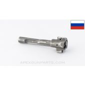 Russian AKM Bolt, Complete, 7.62x39 *Good*