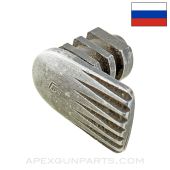Russian SVT-40 Plunger Lock *Good*