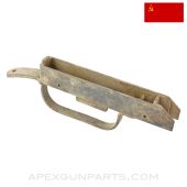 PPSh-41 Trigger Housing, Stripped *Fair* 