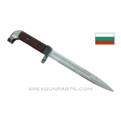 Bulgarian AK-47 Type 1 Bayonet, Undated, *Good*