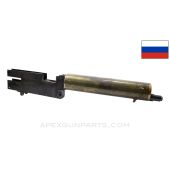 Russian 1910 Maxim Partial Display Gun, Brass Display Water Jacket, w/Live Finnish Barrel, 28.25", Original Left Side Plate, 7.62x54R *Fair* 
