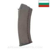 Bulgarian AK74 30rd Magazine, Polymer, Red, 5.45x39