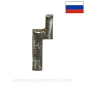 Russian SVT-40 Disconnector *Good*