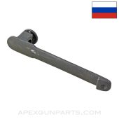 Russian SVT-40 Front Barrel Band Spring, w/ Screw, Ishevsk *Good*