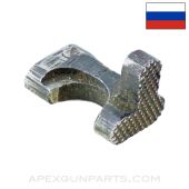 Russian SVT-40 Cleaning Rod Catch *Good*